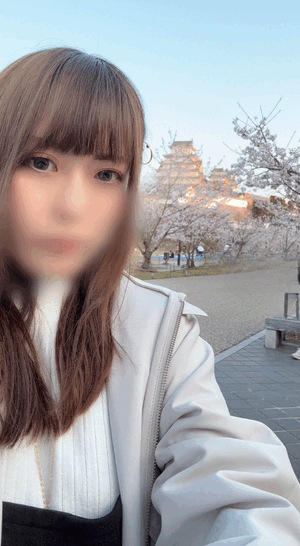 なの