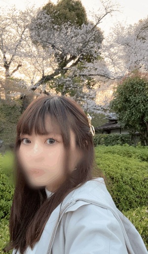なの
