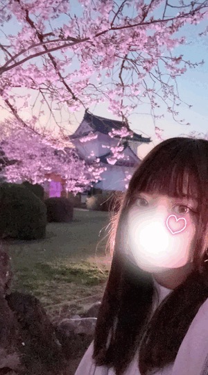 なの