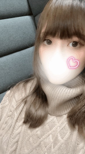 なの
