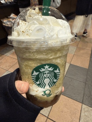 なの