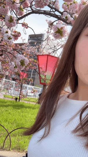 なの