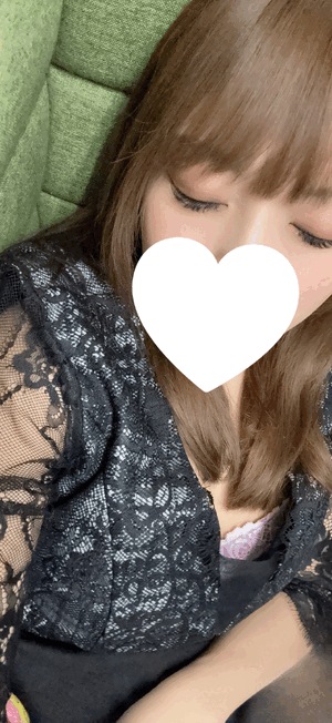 なの