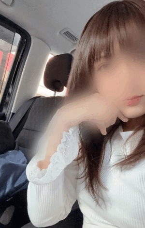 なの