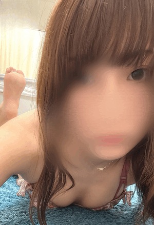 なの