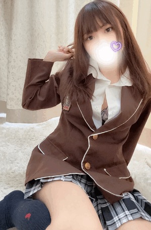 なの