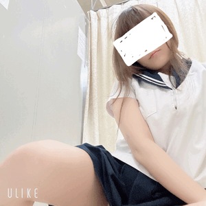 なの