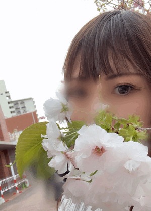 なの