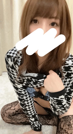 なの