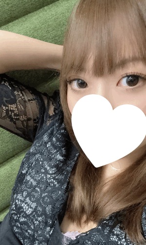 なの