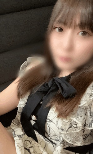 なの