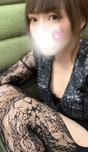 なの