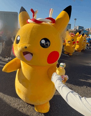 なの