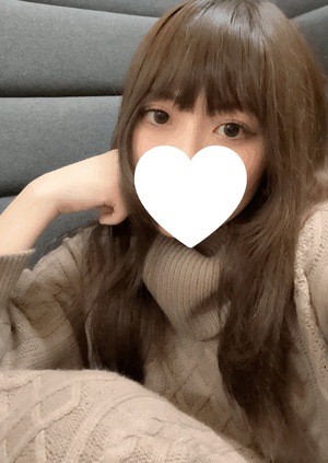 なの