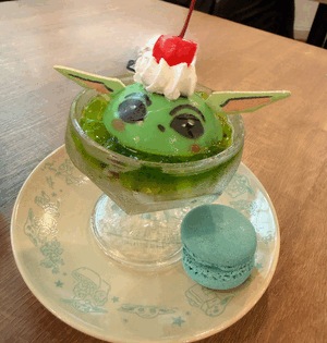 なの