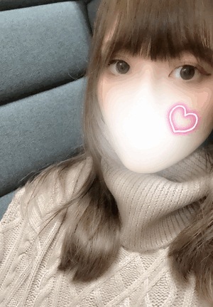 なの
