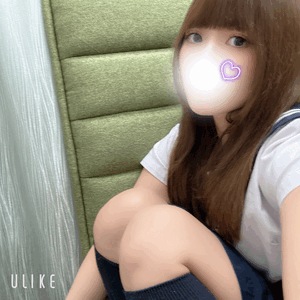 なの