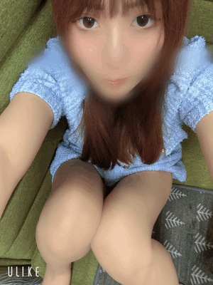 なの