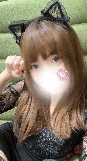 なの