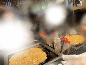 なの