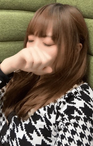 なの