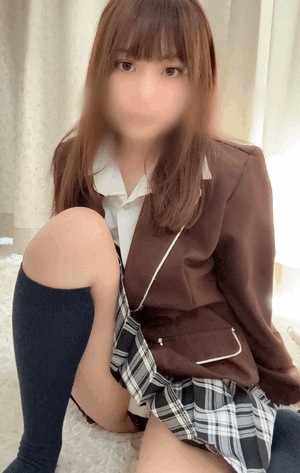 なの