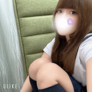 なの
