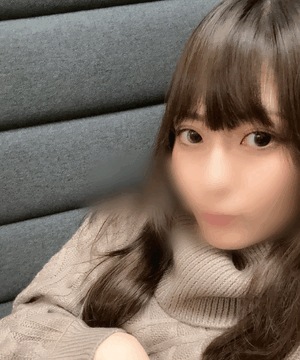 なの