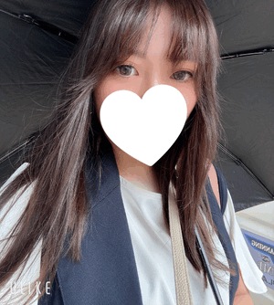 なの