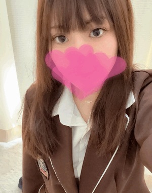 なの