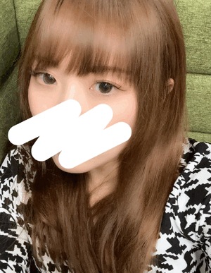 なの