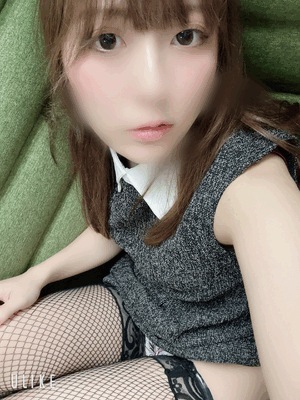 なの