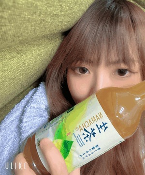 なの