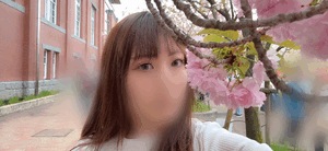 なの