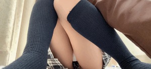 なの