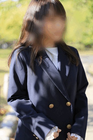 なの