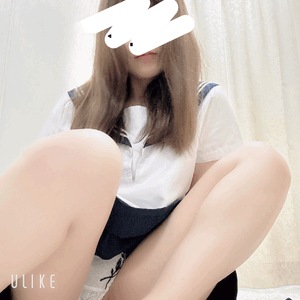 なの