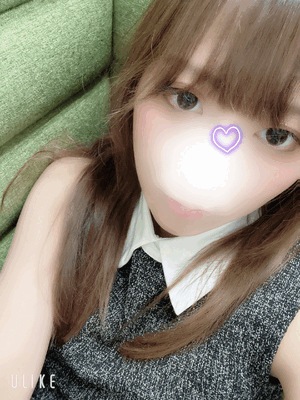 なの