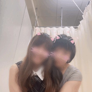 なの