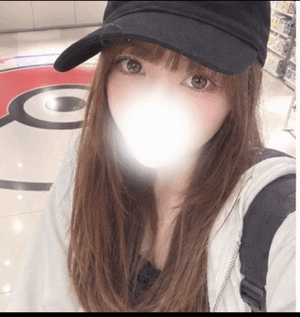 なの
