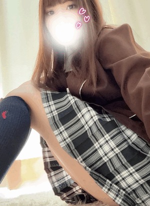 なの