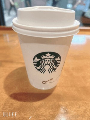 こゆき