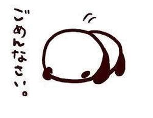 こゆき