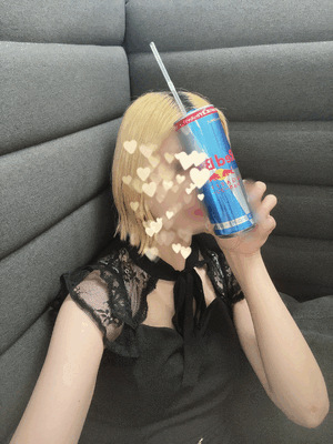 るい