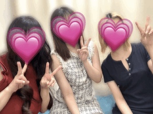 るい