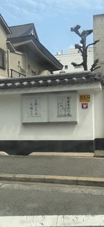 ひかり 写メ