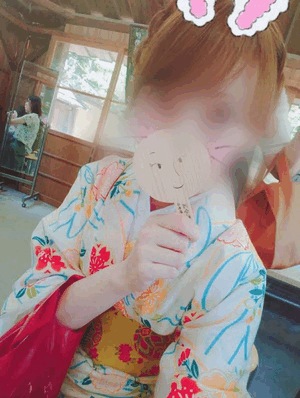 ひかり
