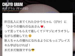 ひかり