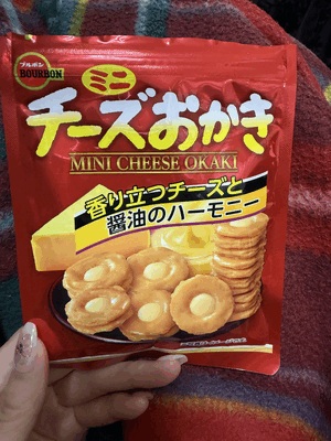 ひかり