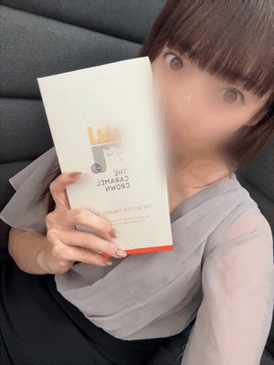 ひかり